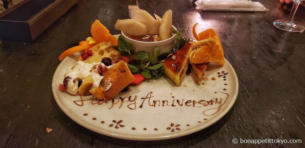 anniversary dessert
