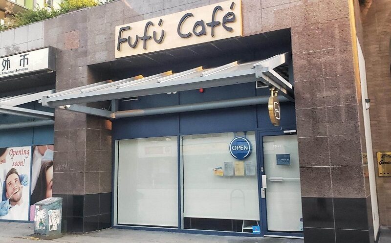 Fufu cafe featured